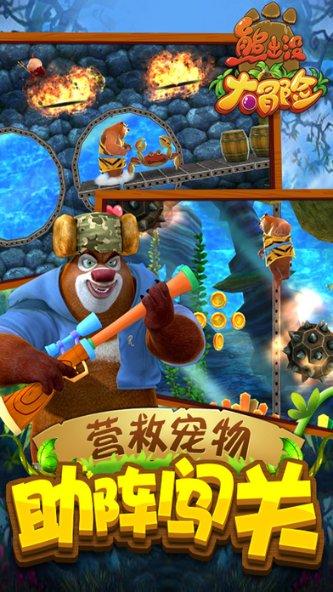 八字命理中的用神是什么意思？求解！谢谢！
