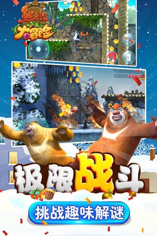 极品飞车18
