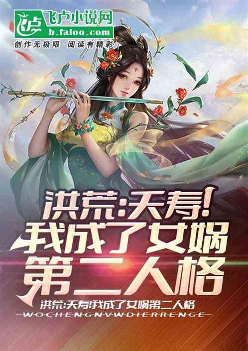 新年新期待 让老百姓过上更好的日子
