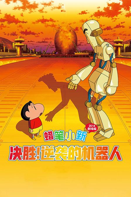 悬案：刹那惊颤