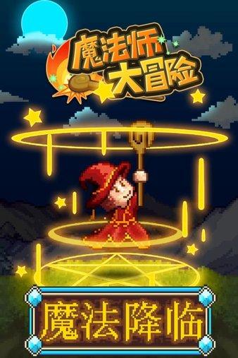 阿尔特曼：人工智能发展没有“红色紧急按钮”