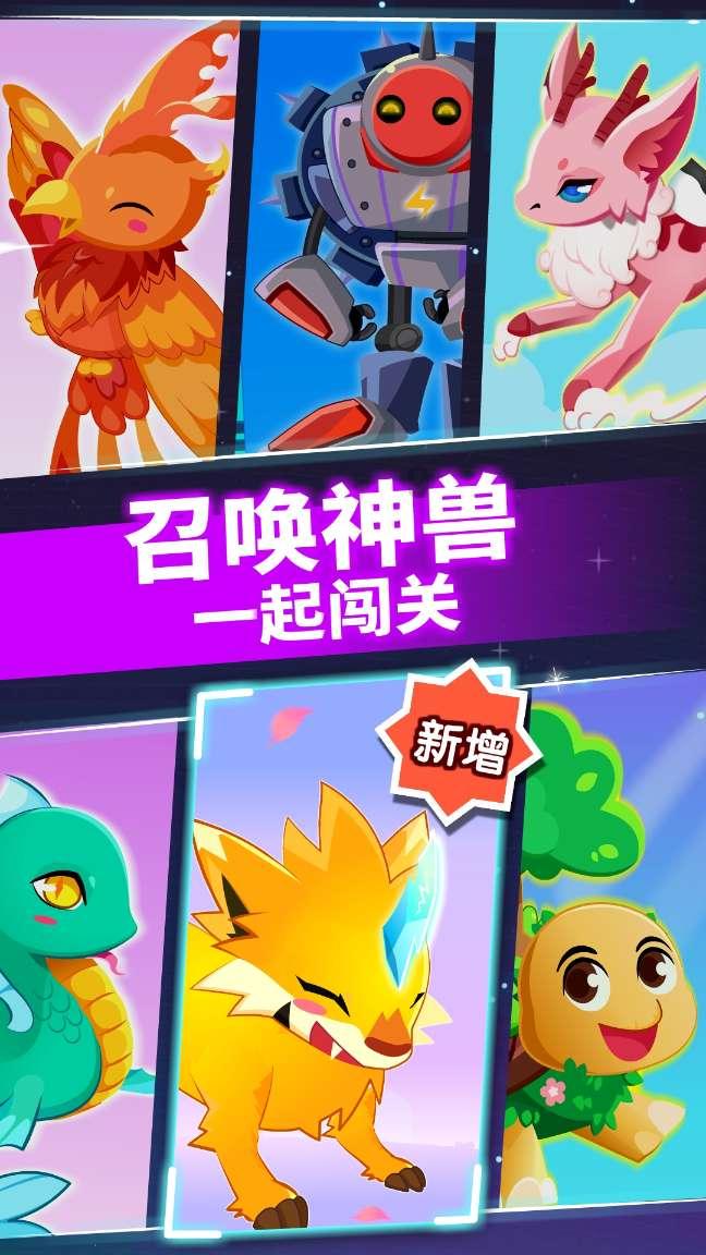 媒体人:韦世豪肯定是搏命的那张牌,但感觉最终进球的还是武磊