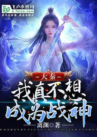 靳东演许文强挑大梁,冯程程让人笑掉大牙,《上海滩》又要翻拍了吗?-热门问答平台,解决你的所有疑问