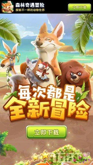 地狱潜者