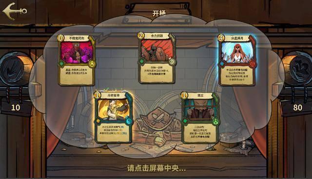 舒达老朋友⑤ | 济南客户杨先生：长期做好一件事，是没有捷径的