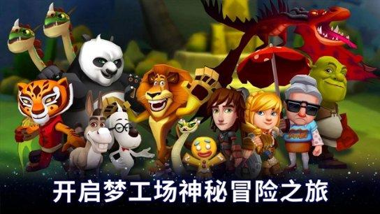 星际争霸