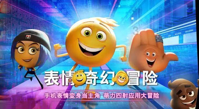燃烧吧大脑装瓶子游戏
