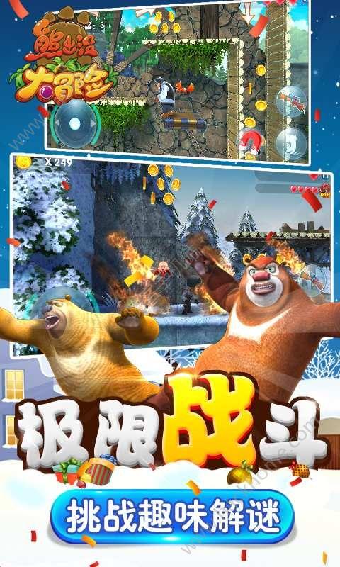 人民币在哪换英镑划算？游戏画面