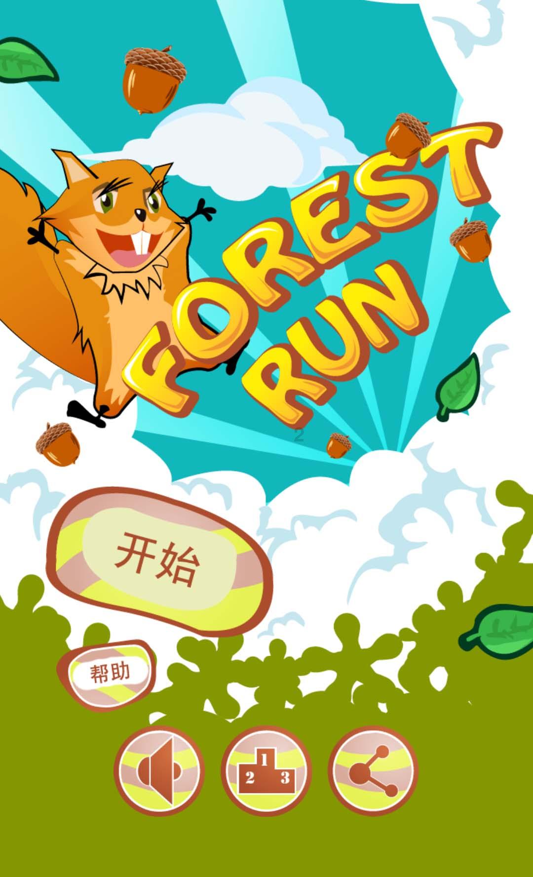 这5个特点可能是你选择一加Ace 3的全部理由