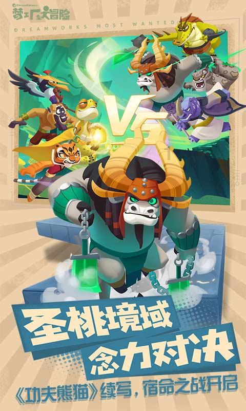 妙鸭相机app下载官网