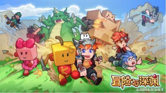 华升股份粘上“华字辈”四涨停后跌停 扣非连亏近16年负债率58%历史最高