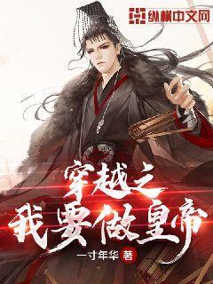 救援聪明的女子