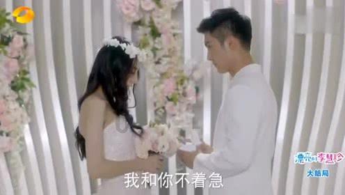 探索神秘房间