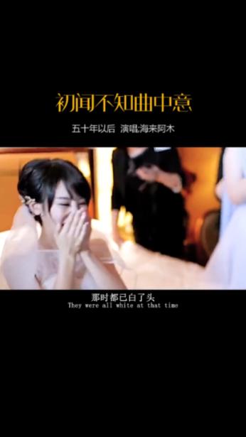 月光影视
