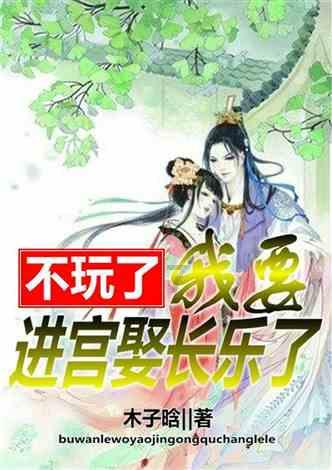拉夫罗夫：基辅故意打击民用设施