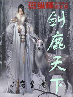 云雾高塔之重生