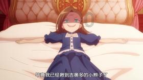极速赛车找不同