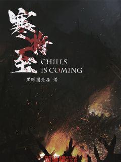 武功越高死时越痛苦?杜心五的身体缩小20厘米,弟子:在散功