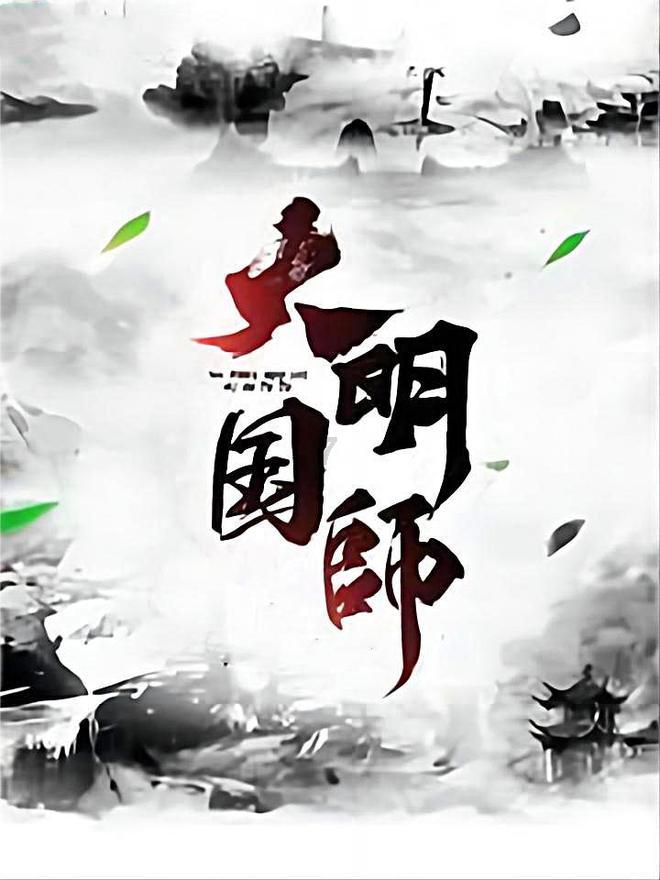 女性的秘密:康仙媞揭示你最易衰老的部位