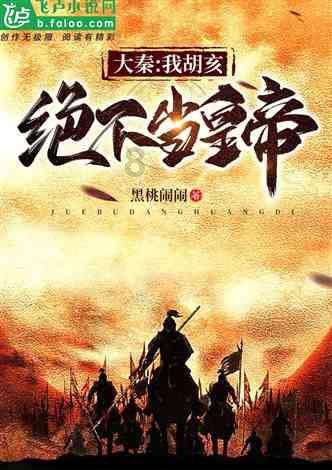 痛风患者不能喝什么？除了酒，这3种水喝得越多，尿酸越高