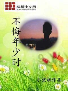 老年夫妻感情不和怎么办？从哪四个方面来解决问题？游戏画面