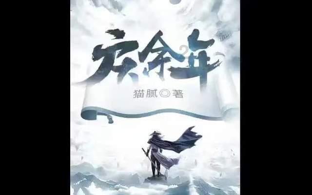 阳光财险获评华夏时报·金蝉奖“2023年度乡村振兴发展特别贡献企业”