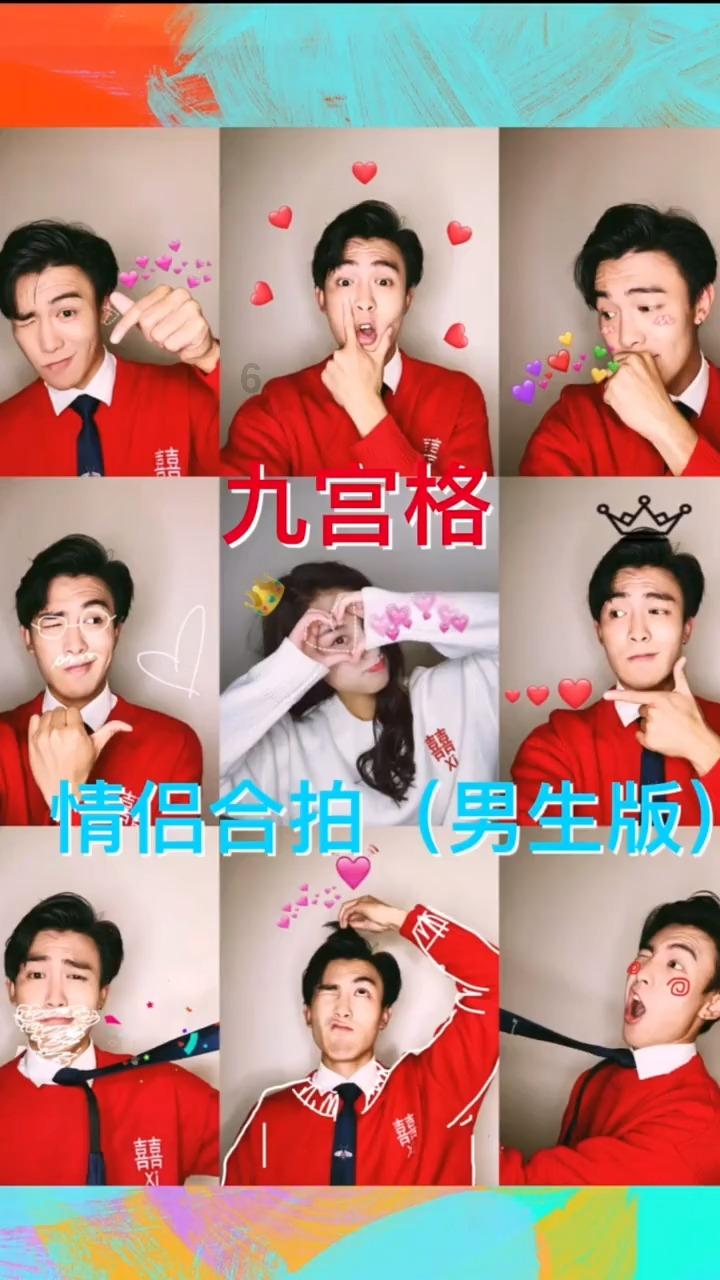 秘密的护身符
