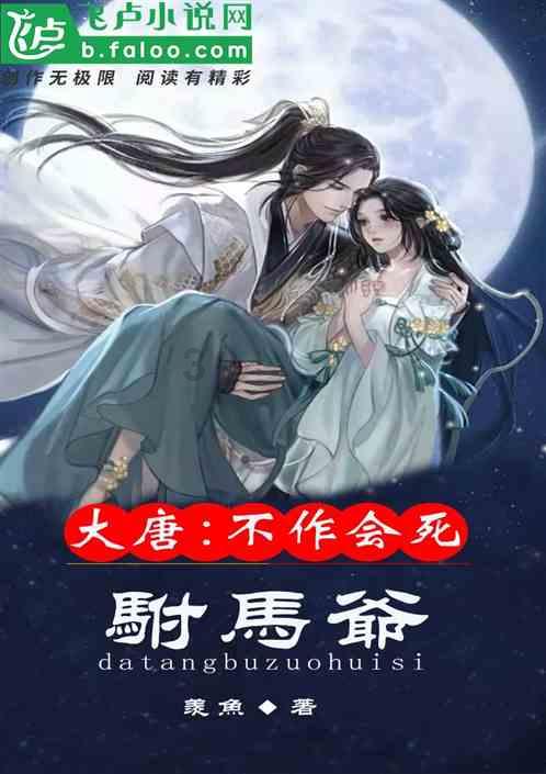 救援可爱小猪仔