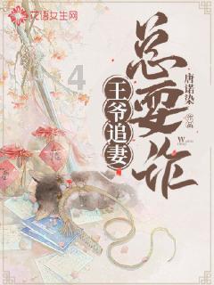 我擦.还有比光速侠更恶心的超级英雄电影么游戏画面