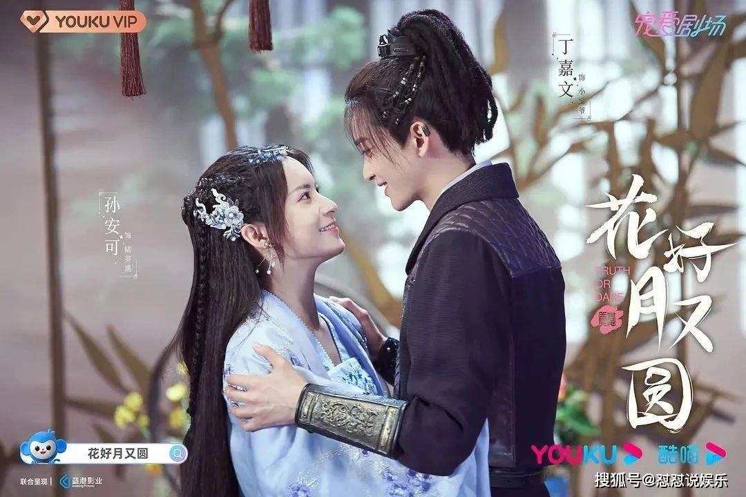 再看《大宅门》:才明白为何三大家之中,只有关静山成为了大汉奸