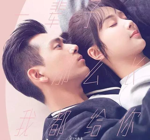 春雨直播app