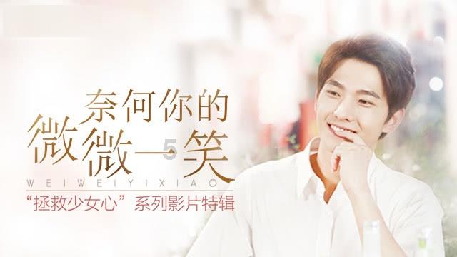 儿童突发疾病高烧40℃列车长紧急协调救援