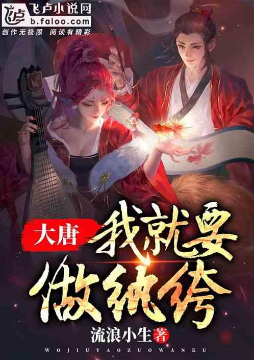 41城协同创新能力排名，南京位列第三