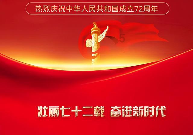 川报早读丨去年我省追缴“黑财”8.39亿元 数读两院报告