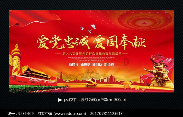 解疑集 | 穿羽绒服了!黑龙江漠处暑温度低至2.3℃!这是啥情况?有问必答平台