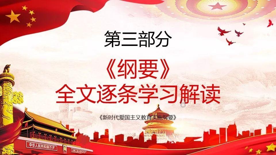 下列日期中，上饶白昼最长的是（    ）    A．7月1日  B．6月1日    C．8月1日  D．12月22游戏画面