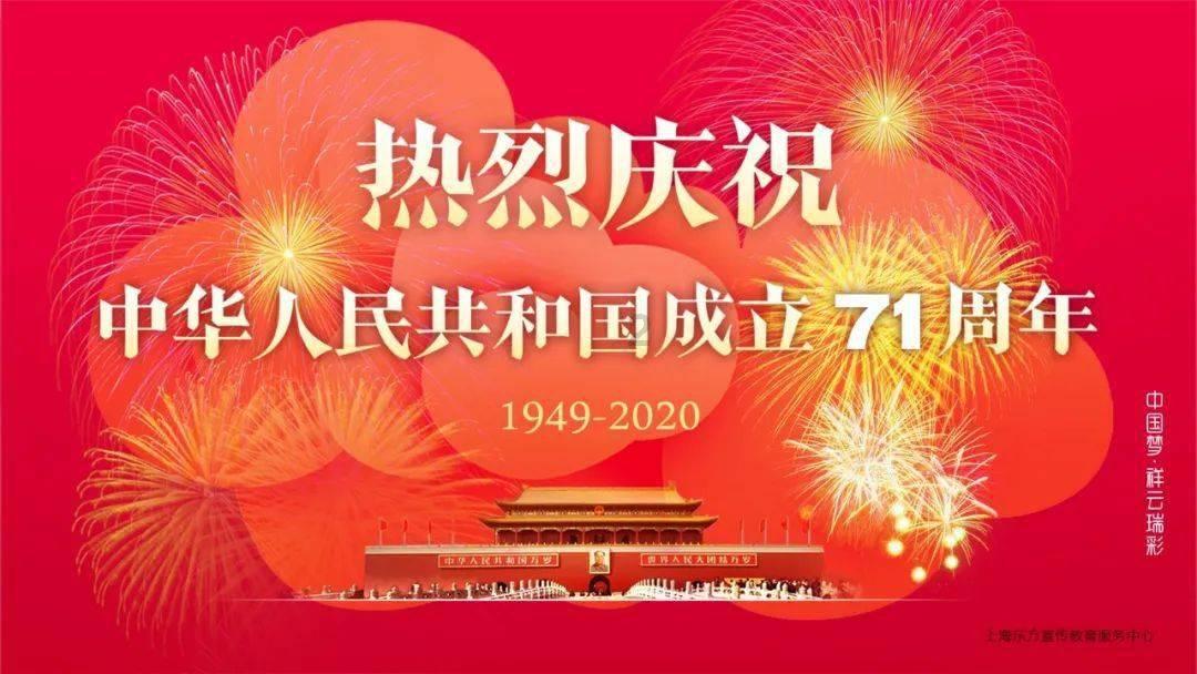 火柴人终极挑战