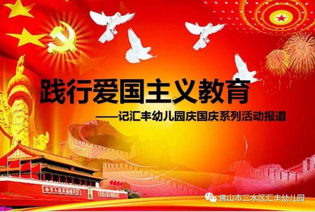 极速网络股价重挫18.63% 市值跌3.27亿美元