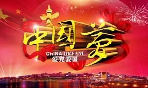 状态火热!杰曼半场14中9砍下22分3板5助