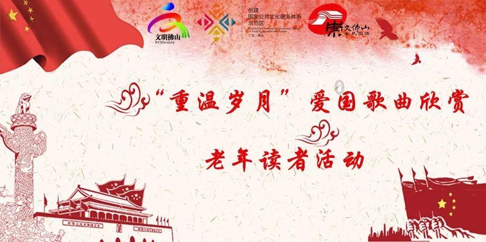 美图秀秀下载2023最新版