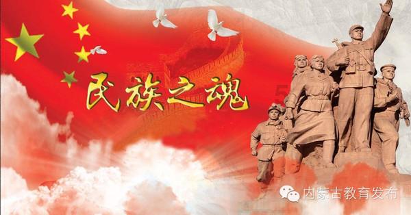 青岛漫斯特科技凭借硬实力,荣登《品牌中国》榜单!