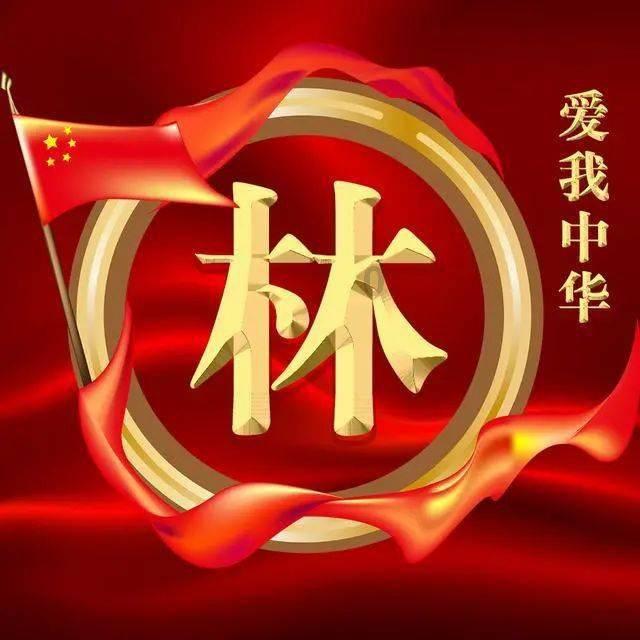 救援小袋熊