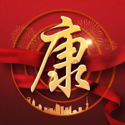 广西十四届人大二次会议会期4天半,筹备工作基本就绪