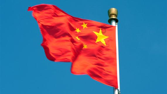 中国食谱