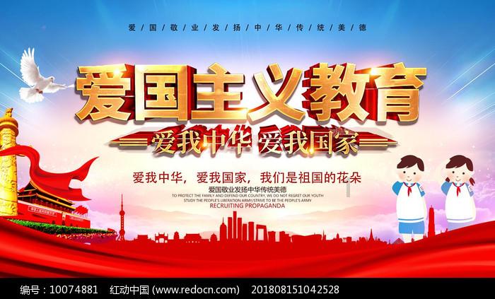 埋葬的秘密