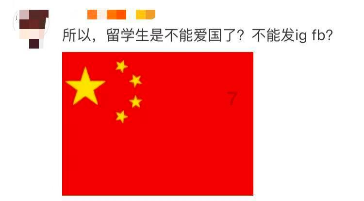 万词王
