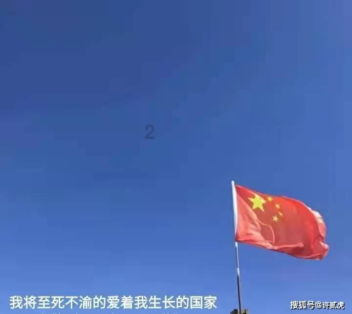 唐山农商银行古冶支行:集中“充电”提升信贷管理水平