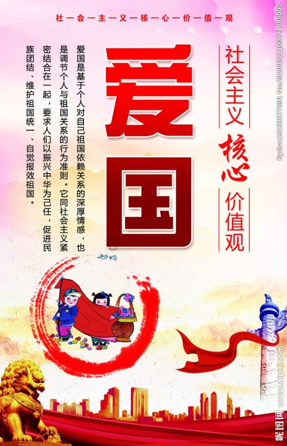救援海盗章鱼