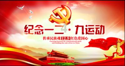来益阳,好吃、好玩、好享受