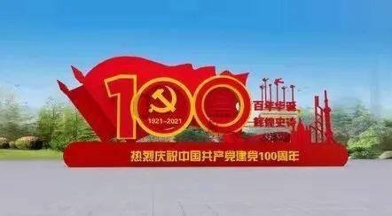 上港或引援本土天才前锋韦世豪,武磊主力位置或受影响
